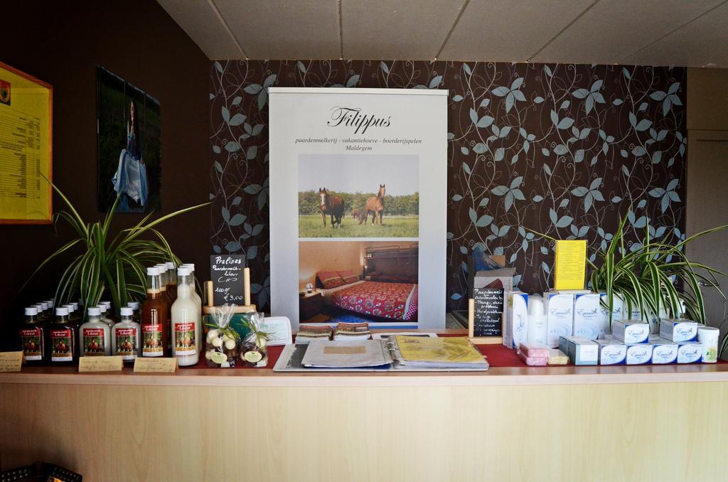 Filippus Vakantiehoeve มาลเดเค็ม ภายนอก รูปภาพ